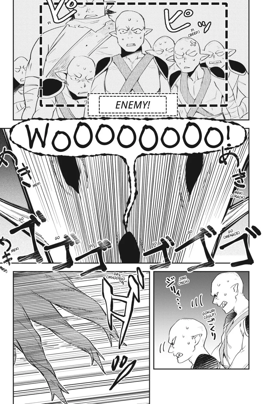 Leadale no Daichi nite Chapter 6 page 27