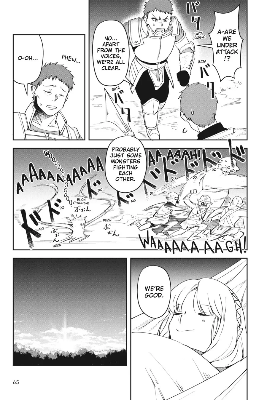 Leadale no Daichi nite Chapter 6 page 29