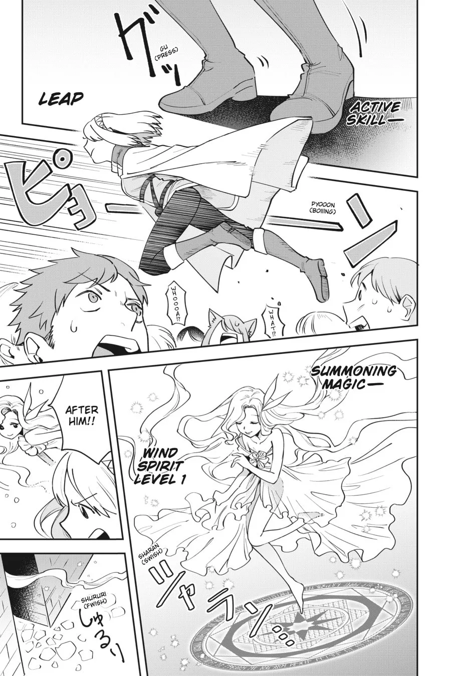 Leadale no Daichi nite Chapter 7 page 24