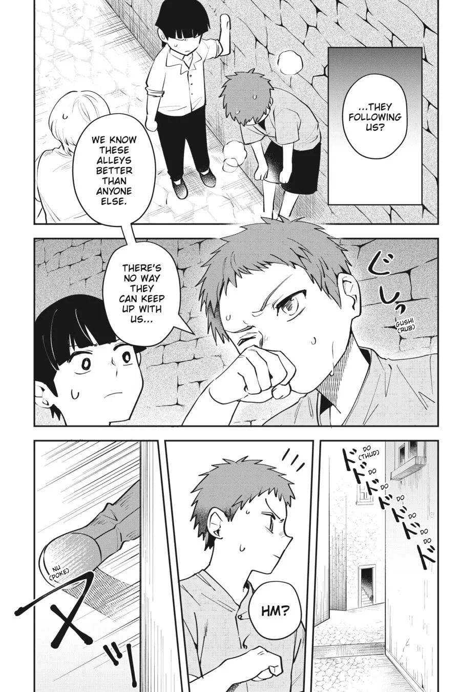 Leadale no Daichi nite Chapter 7 page 25