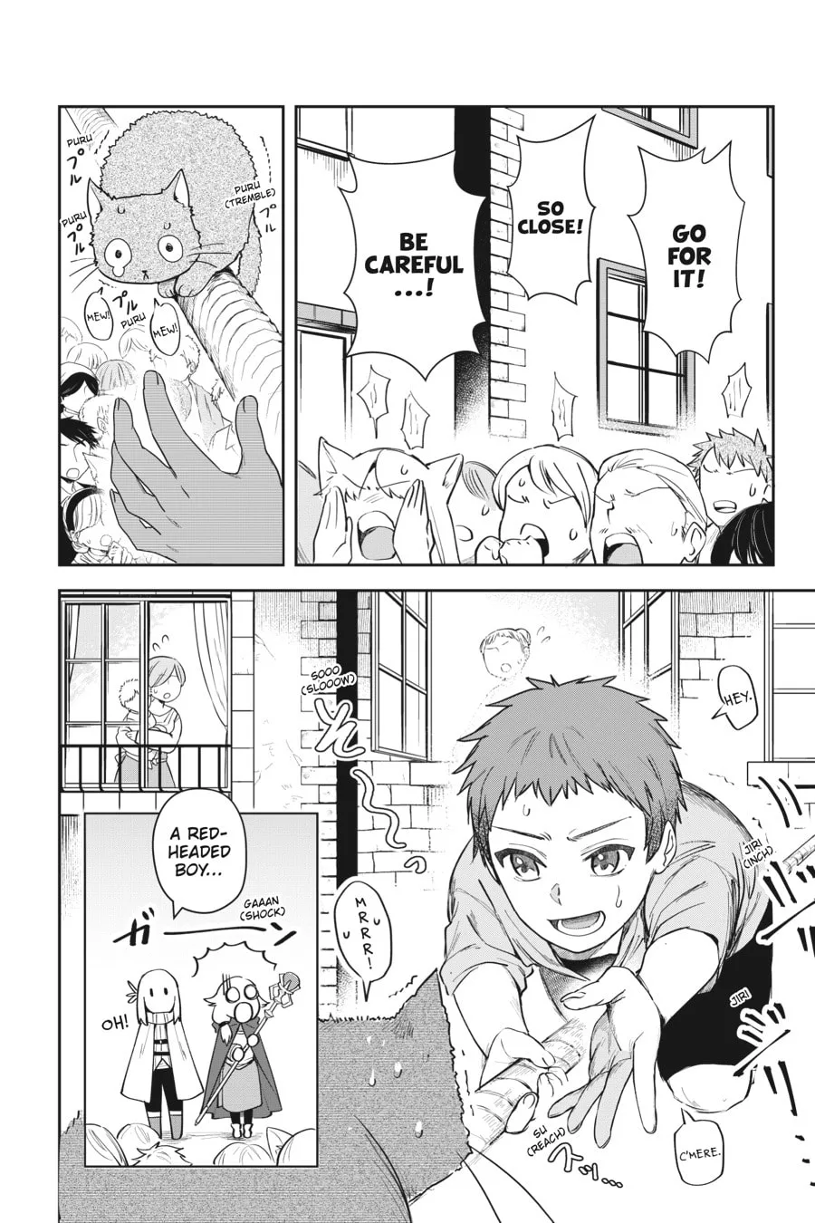 Leadale no Daichi nite Chapter 7 page 19
