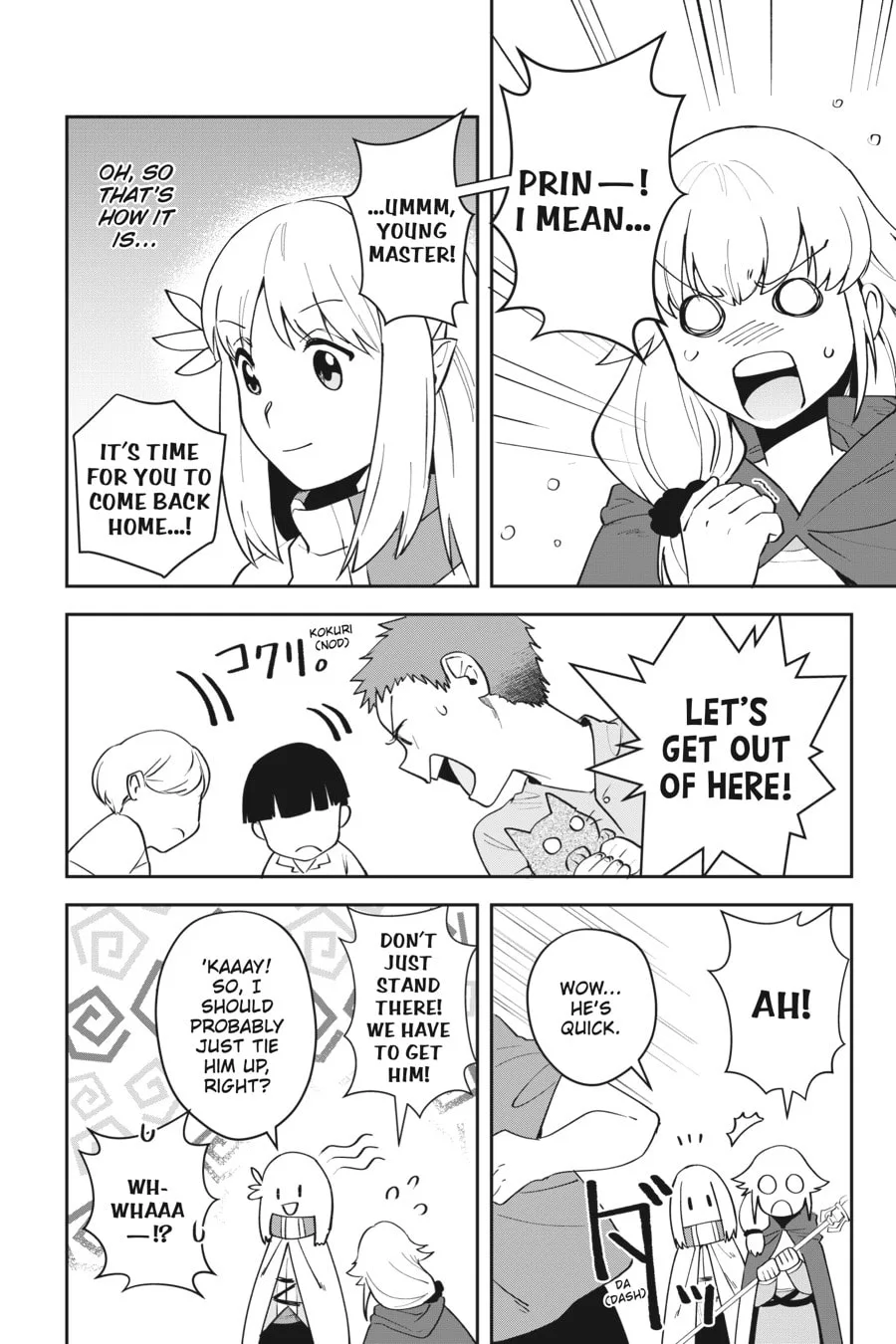 Leadale no Daichi nite Chapter 7 page 23