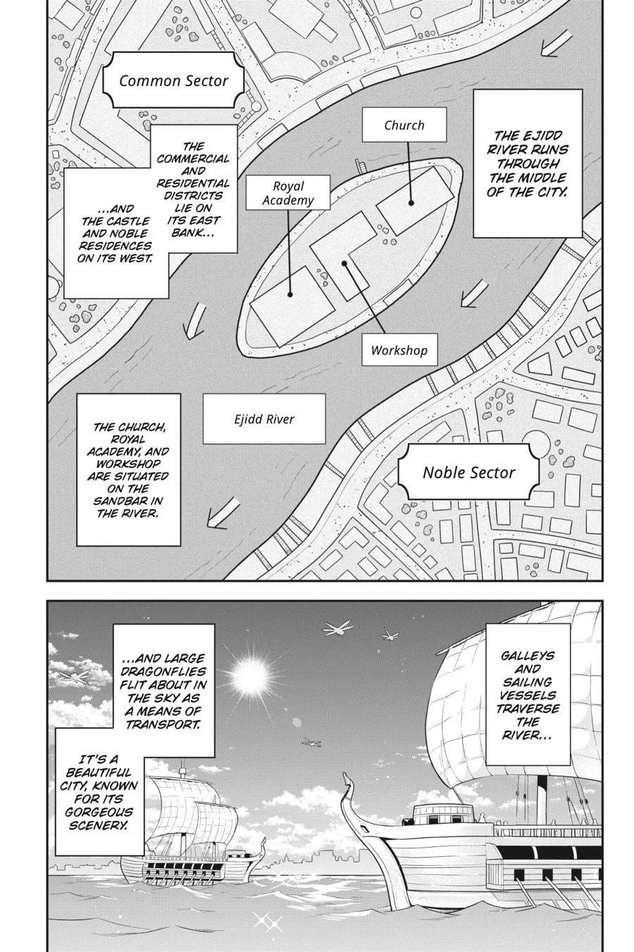 Leadale no Daichi nite Chapter 7 page 3