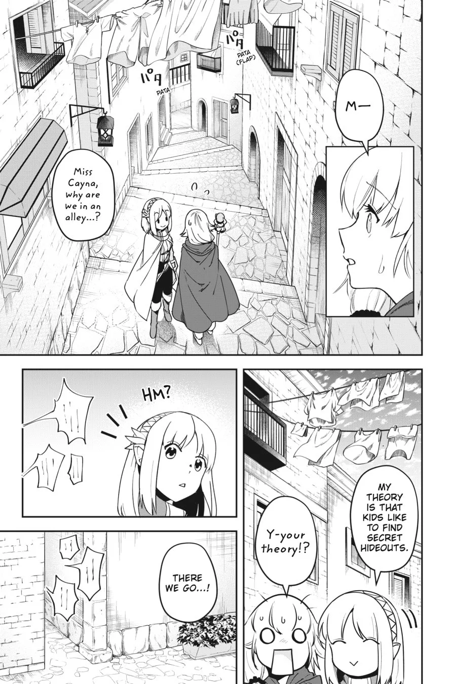 Leadale no Daichi nite Chapter 7 page 18