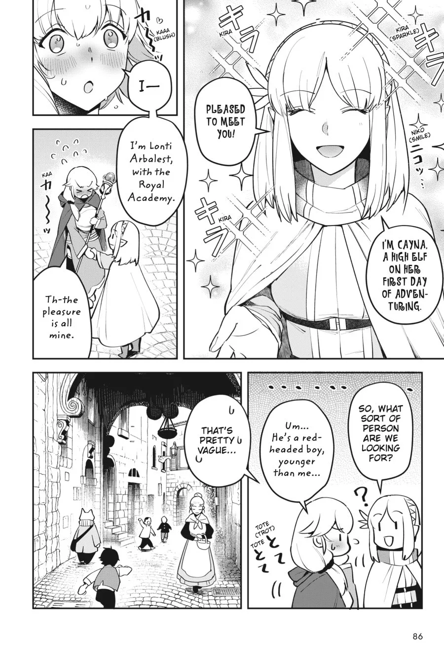 Leadale no Daichi nite Chapter 7 page 17