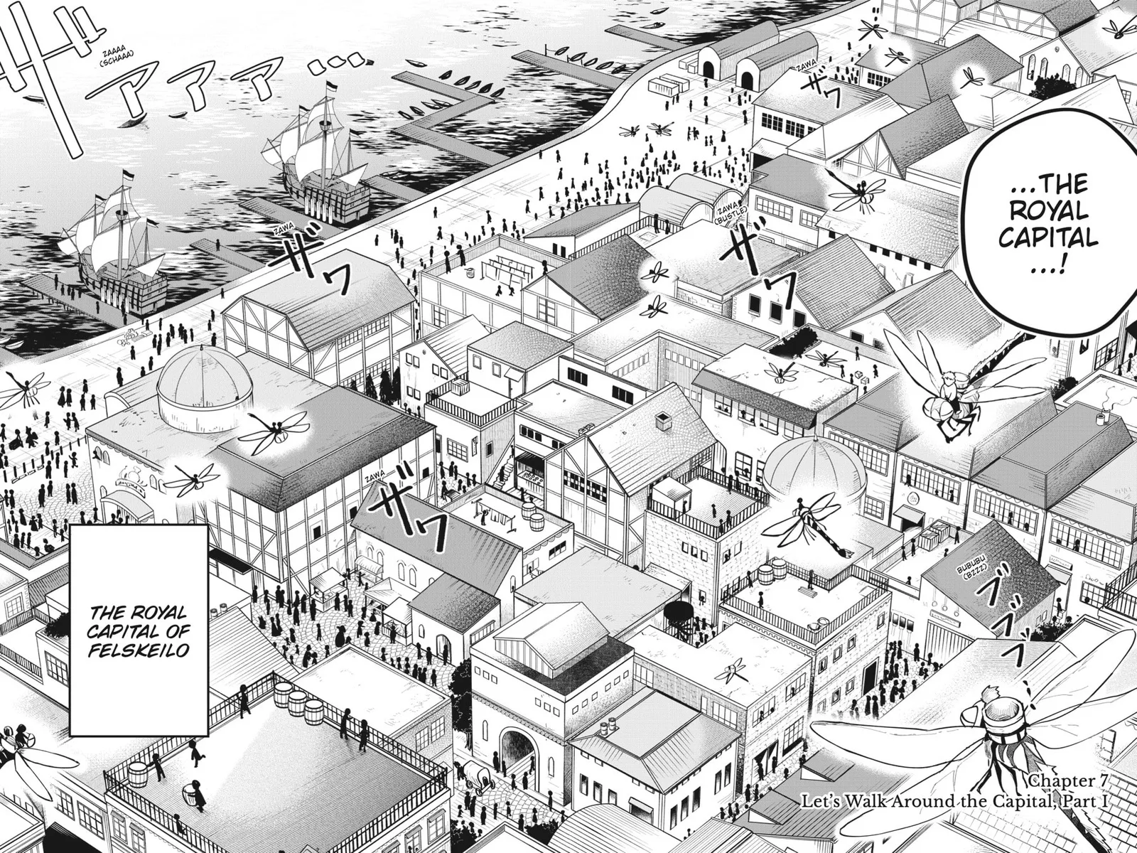 Leadale no Daichi nite Chapter 7 page 2