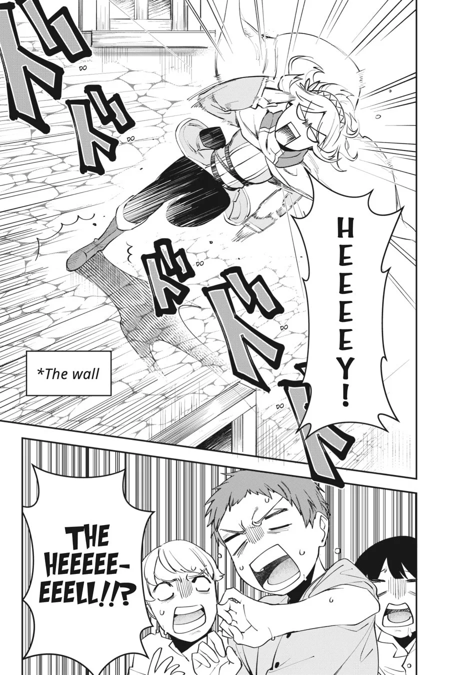 Leadale no Daichi nite Chapter 7 page 26