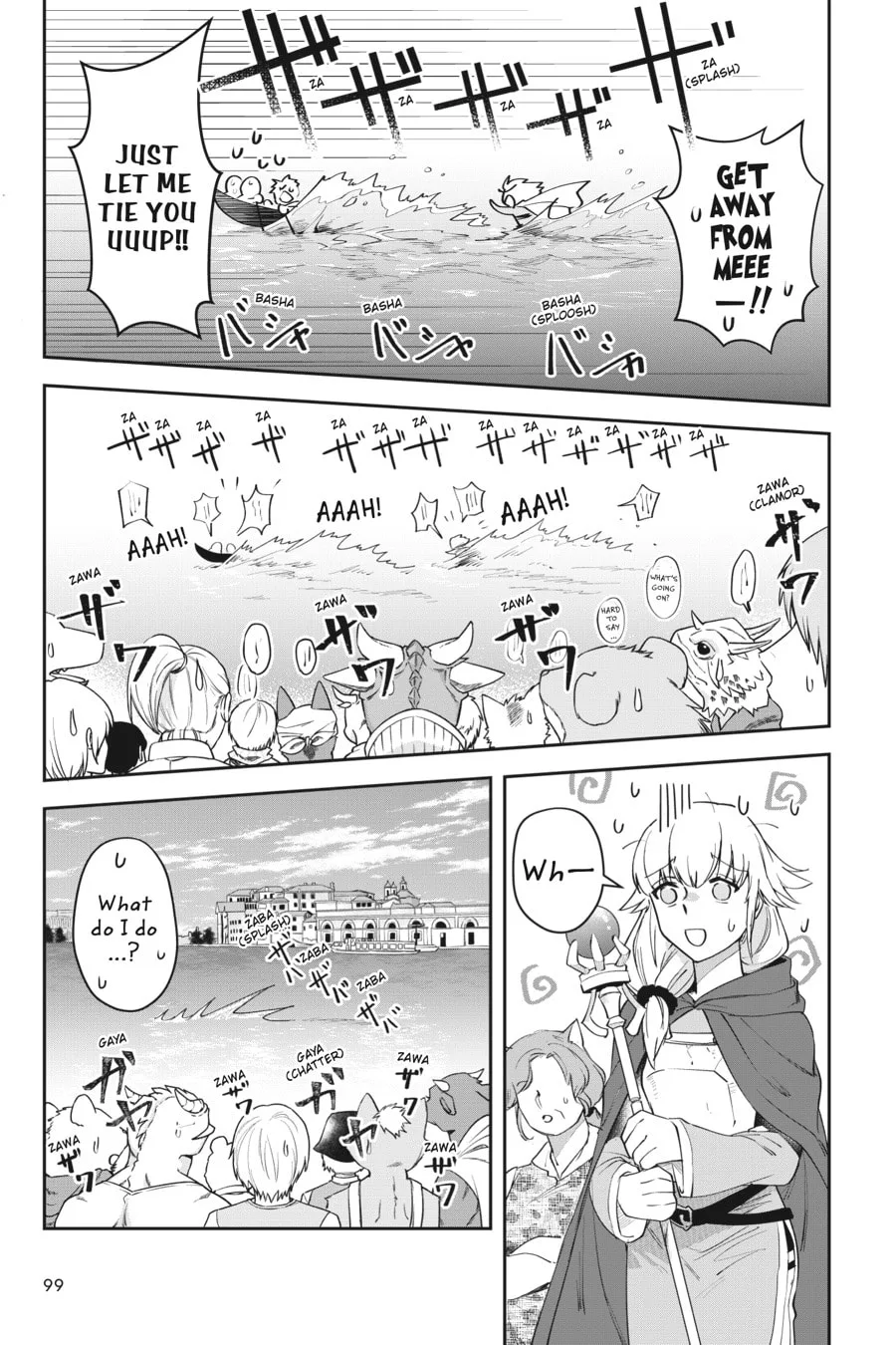 Leadale no Daichi nite Chapter 7 page 30