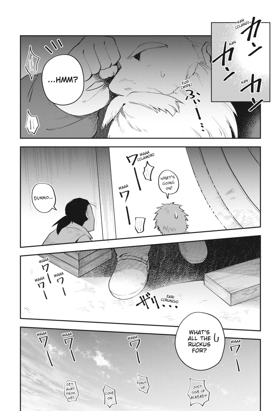 Leadale no Daichi nite Chapter 7 page 31