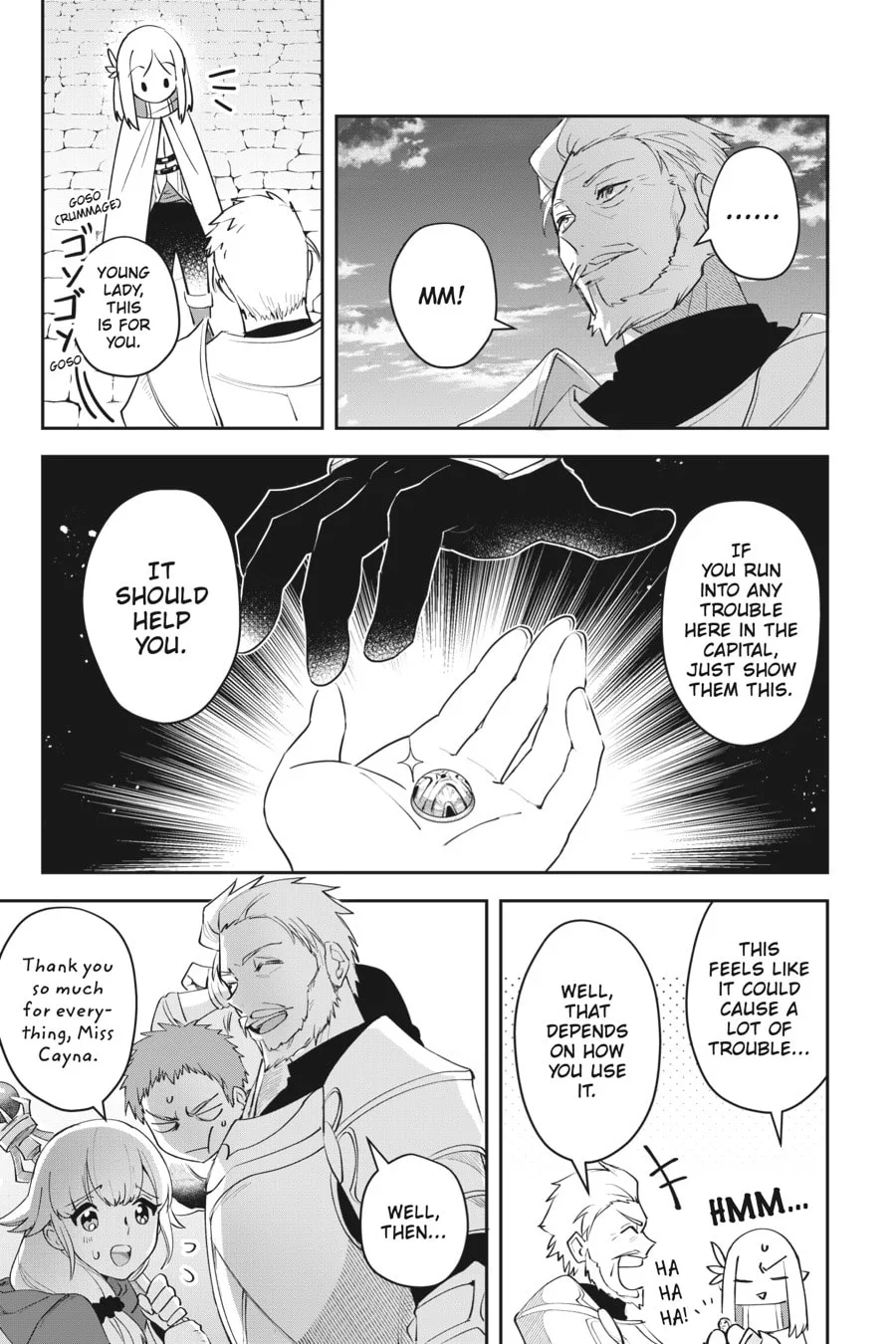 Leadale no Daichi nite Chapter 7 page 34