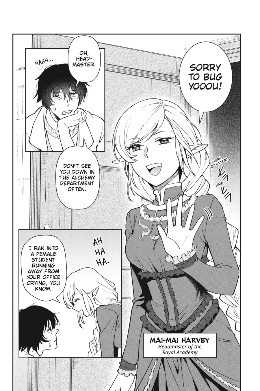 Leadale no Daichi nite Chapter 8 page 23