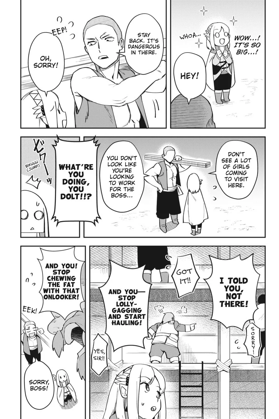 Leadale no Daichi nite Chapter 8 page 12