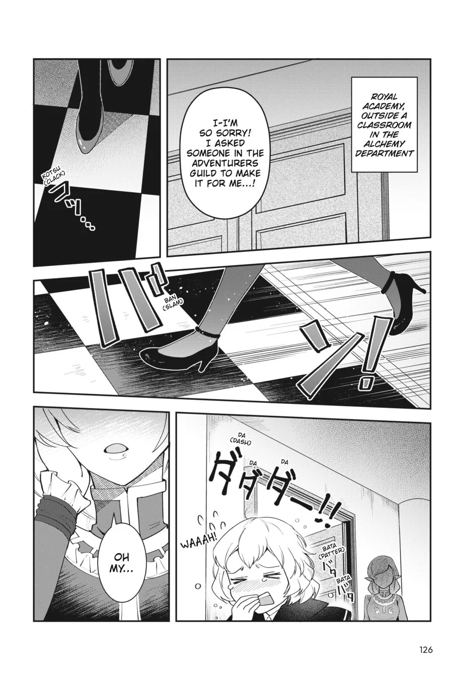 Leadale no Daichi nite Chapter 8 page 20