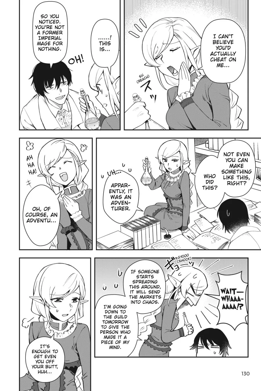 Leadale no Daichi nite Chapter 8 page 24