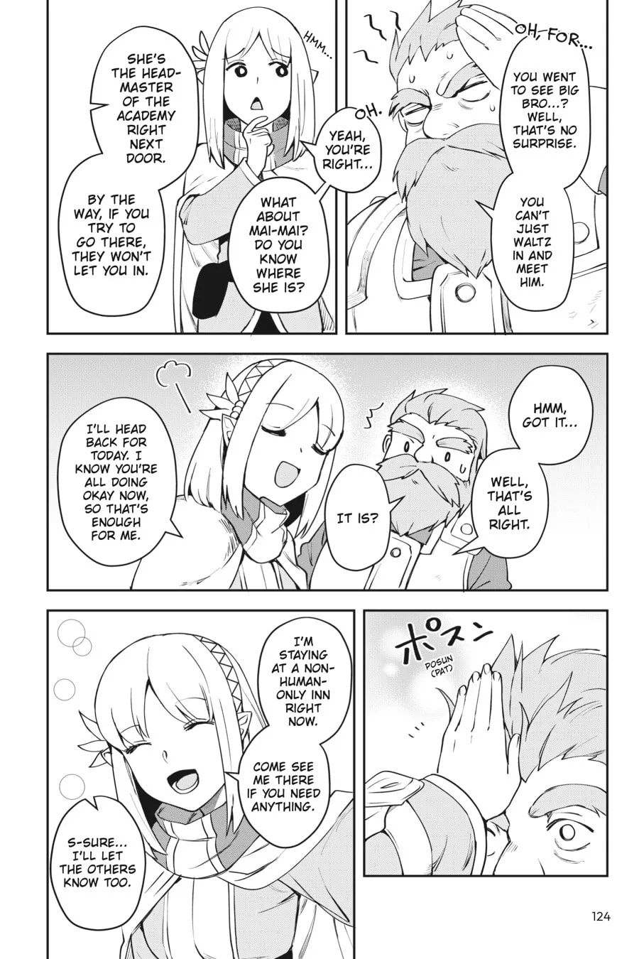 Leadale no Daichi nite Chapter 8 page 18