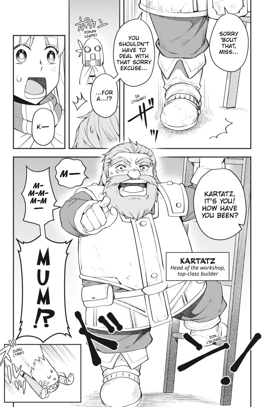 Leadale no Daichi nite Chapter 8 page 13