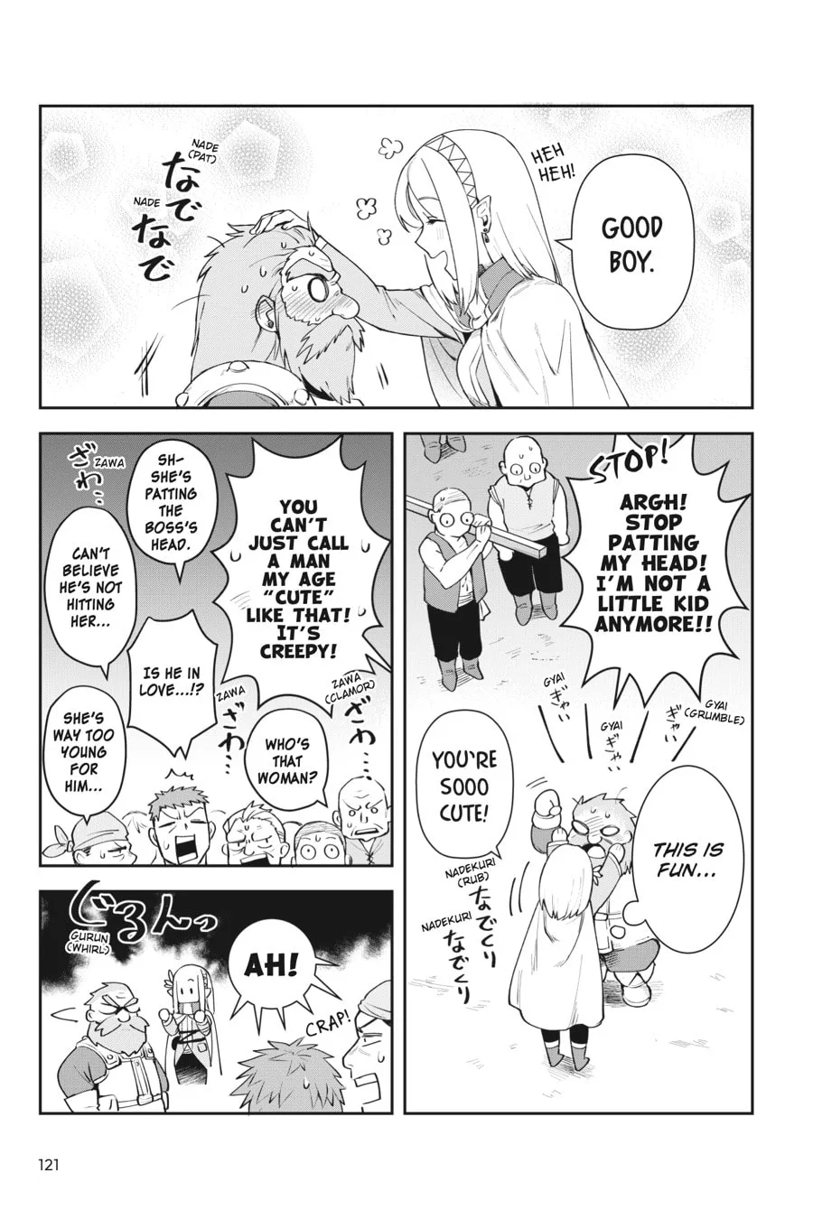 Leadale no Daichi nite Chapter 8 page 15