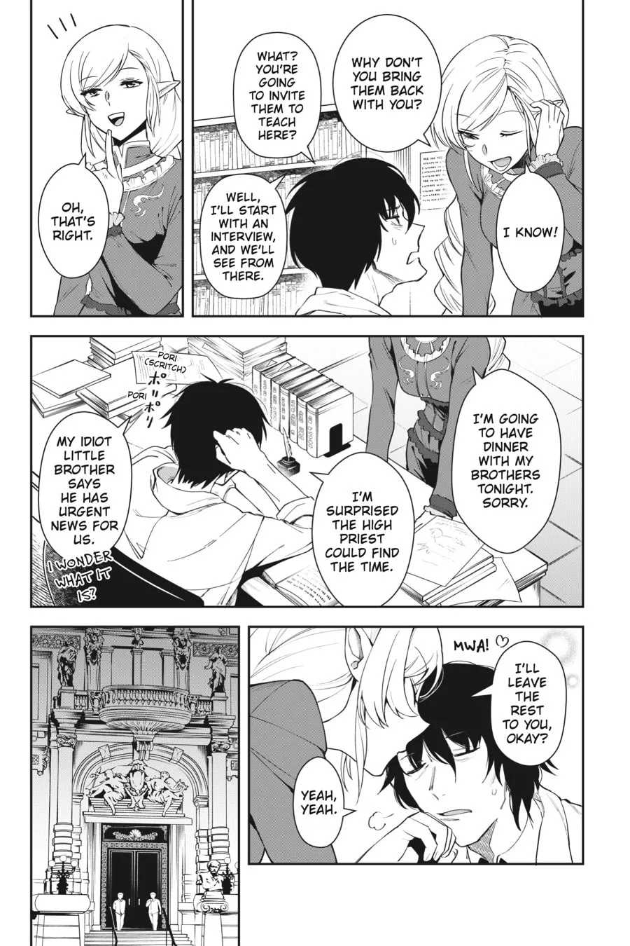 Leadale no Daichi nite Chapter 8 page 25