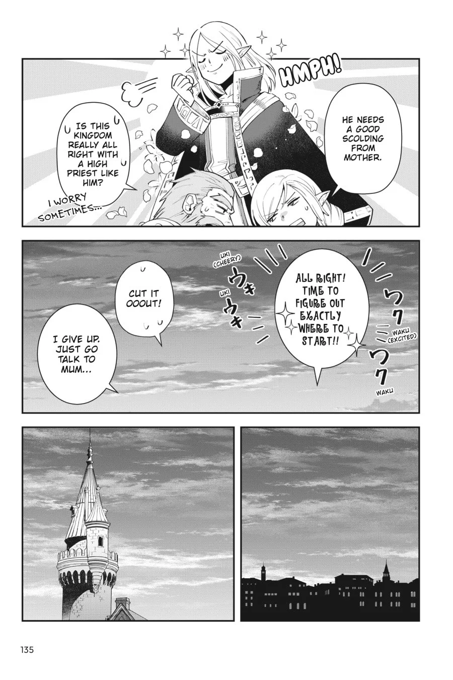 Leadale no Daichi nite Chapter 8 page 29