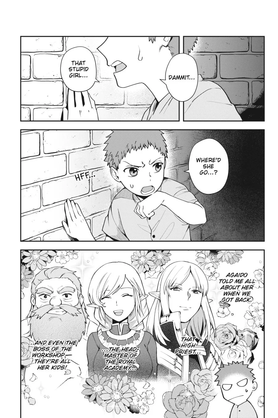 Leadale no Daichi nite Chapter 9 page 6