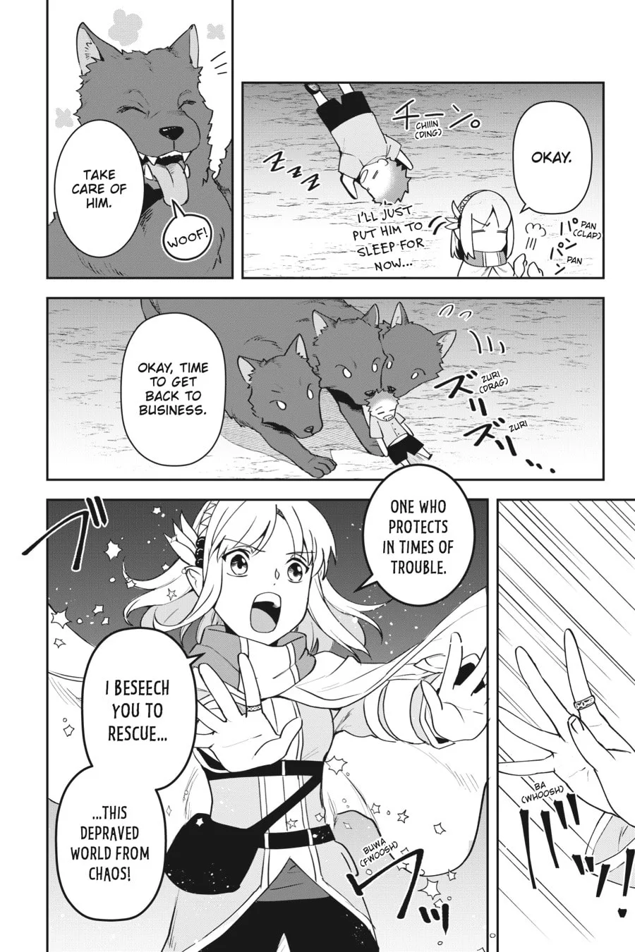 Leadale no Daichi nite Chapter 9 page 14