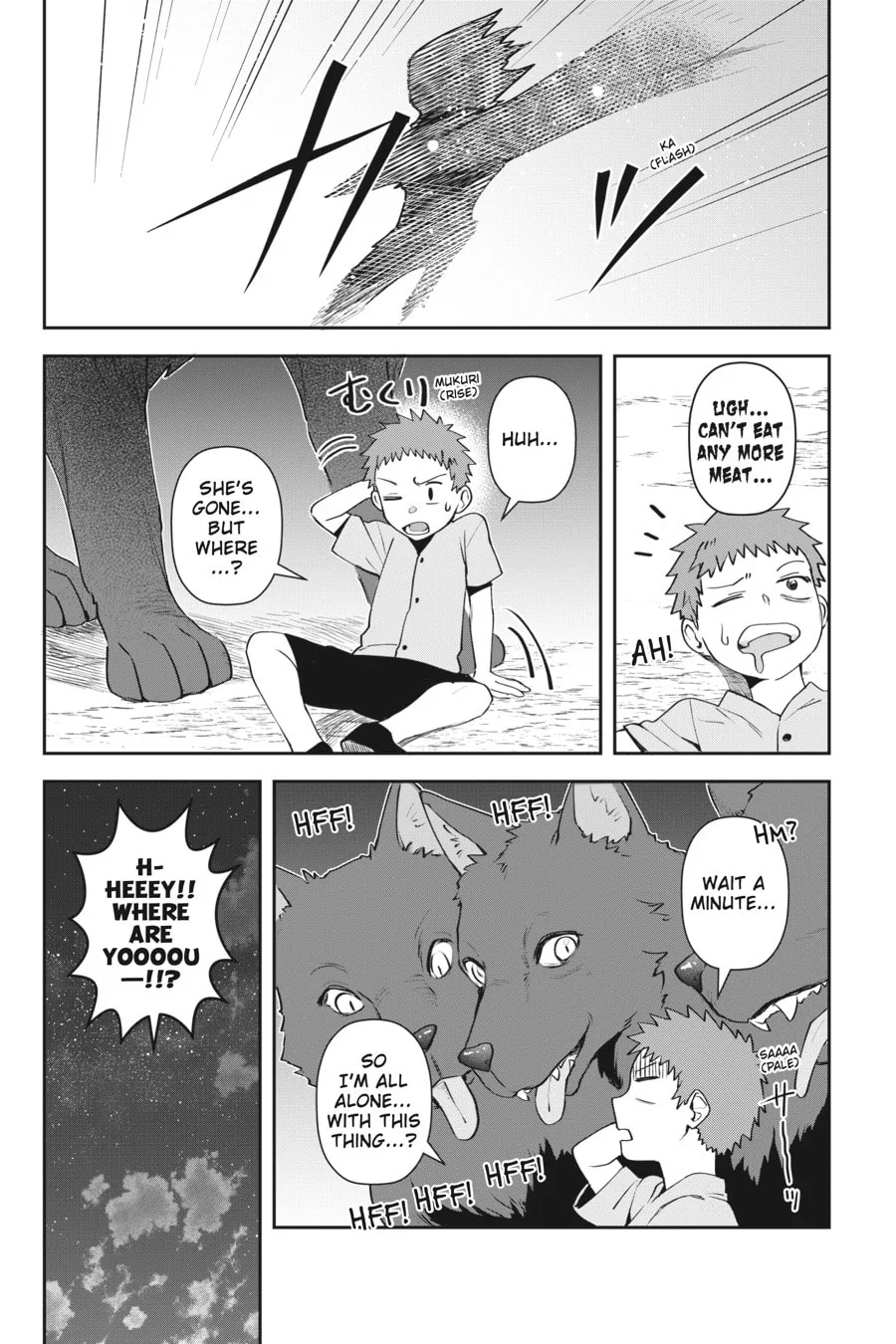 Leadale no Daichi nite Chapter 9 page 15