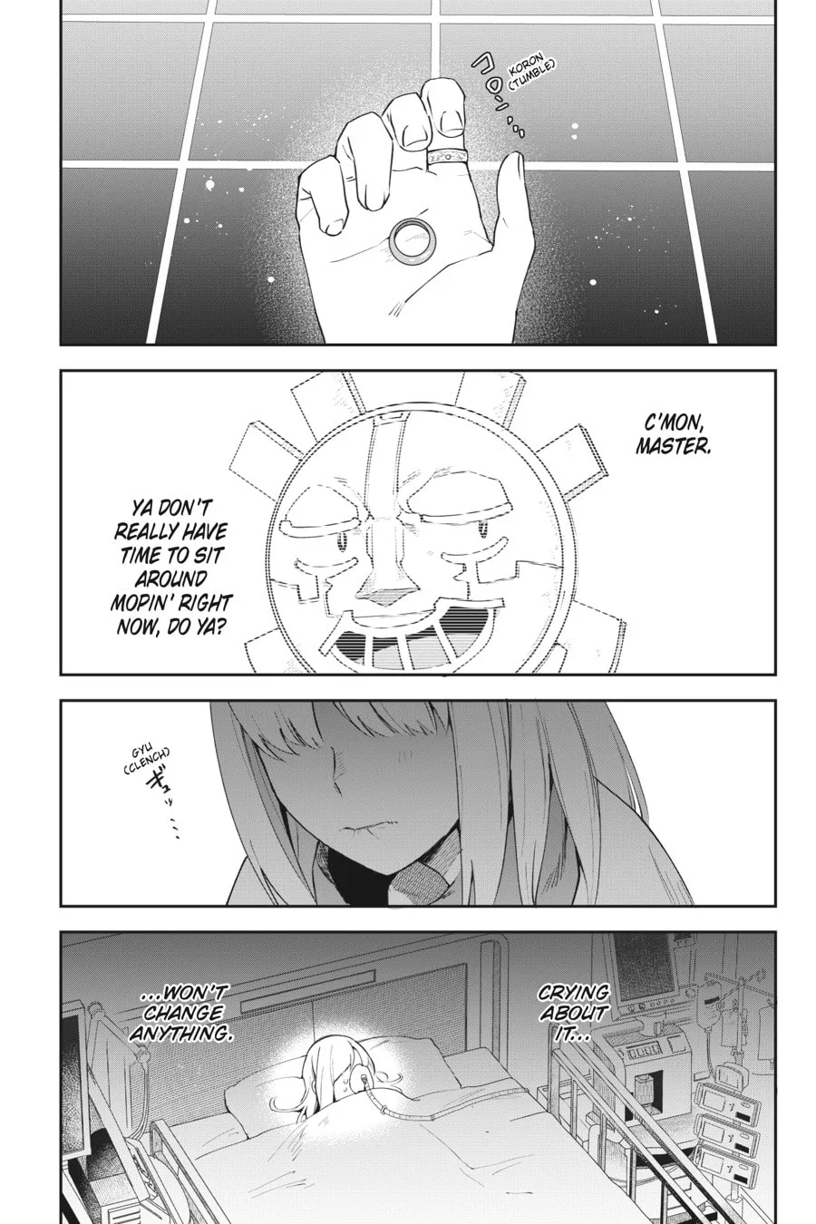 Leadale no Daichi nite Chapter 9 page 25