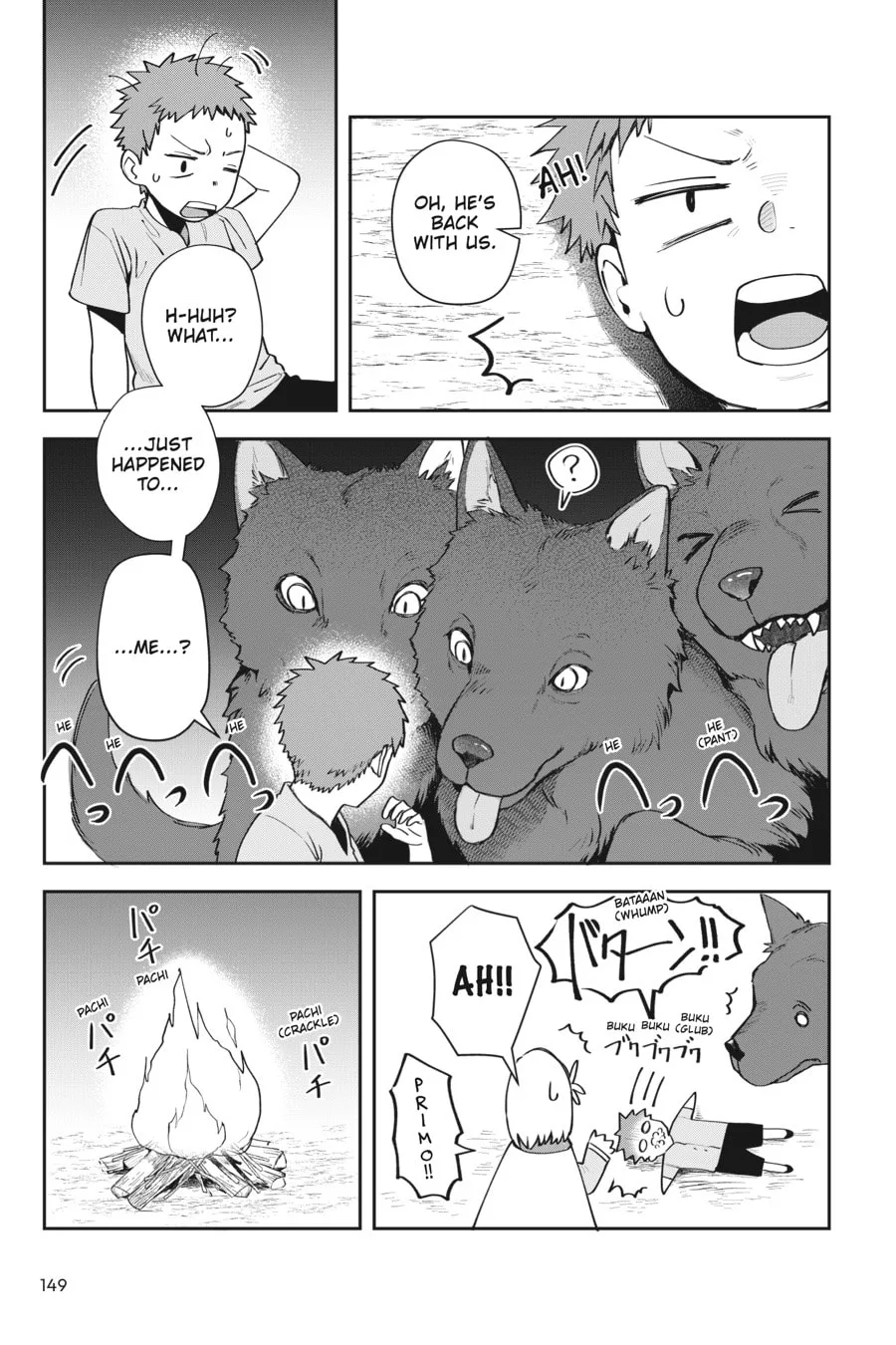 Leadale no Daichi nite Chapter 9 page 11