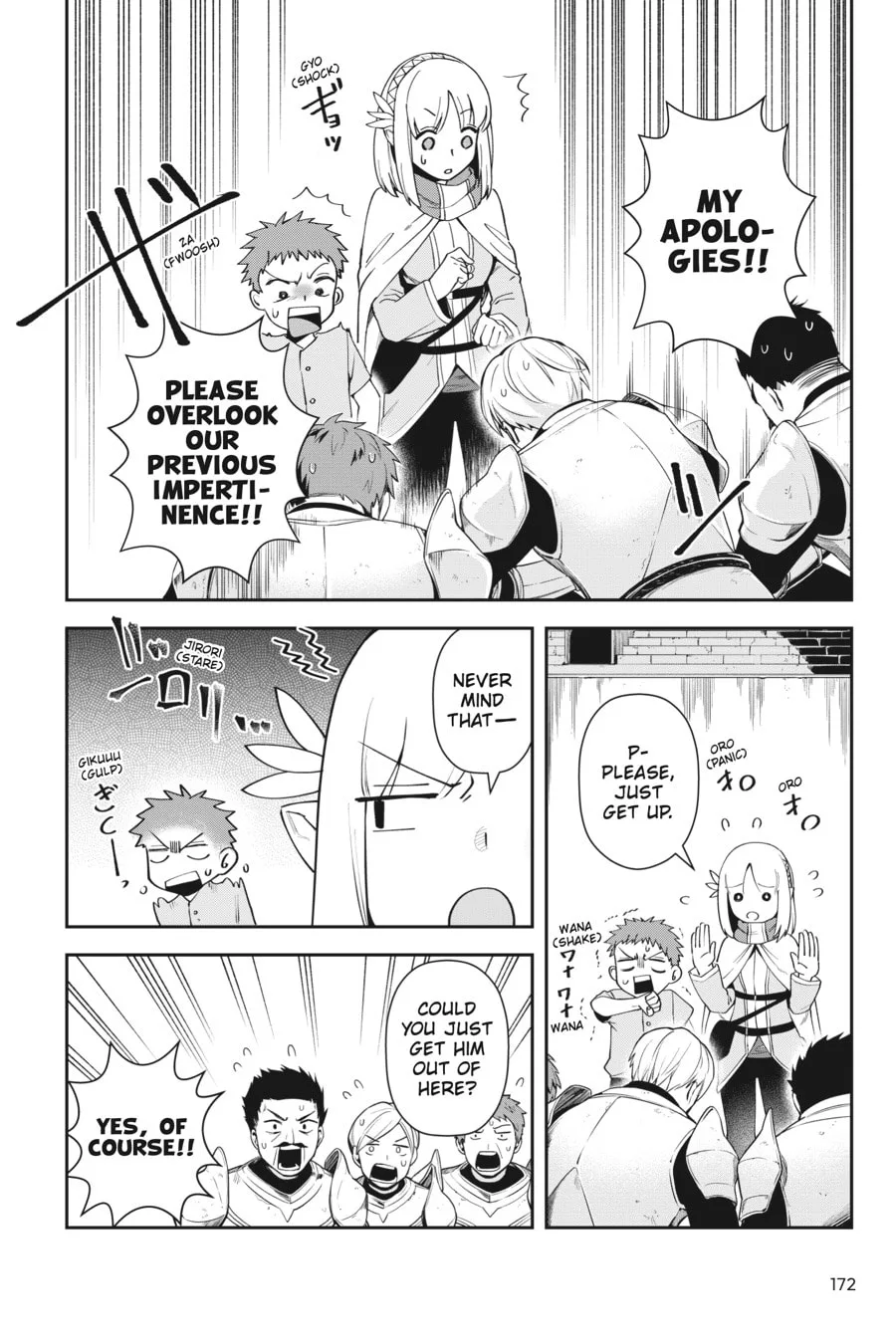Leadale no Daichi nite Chapter 9 page 33