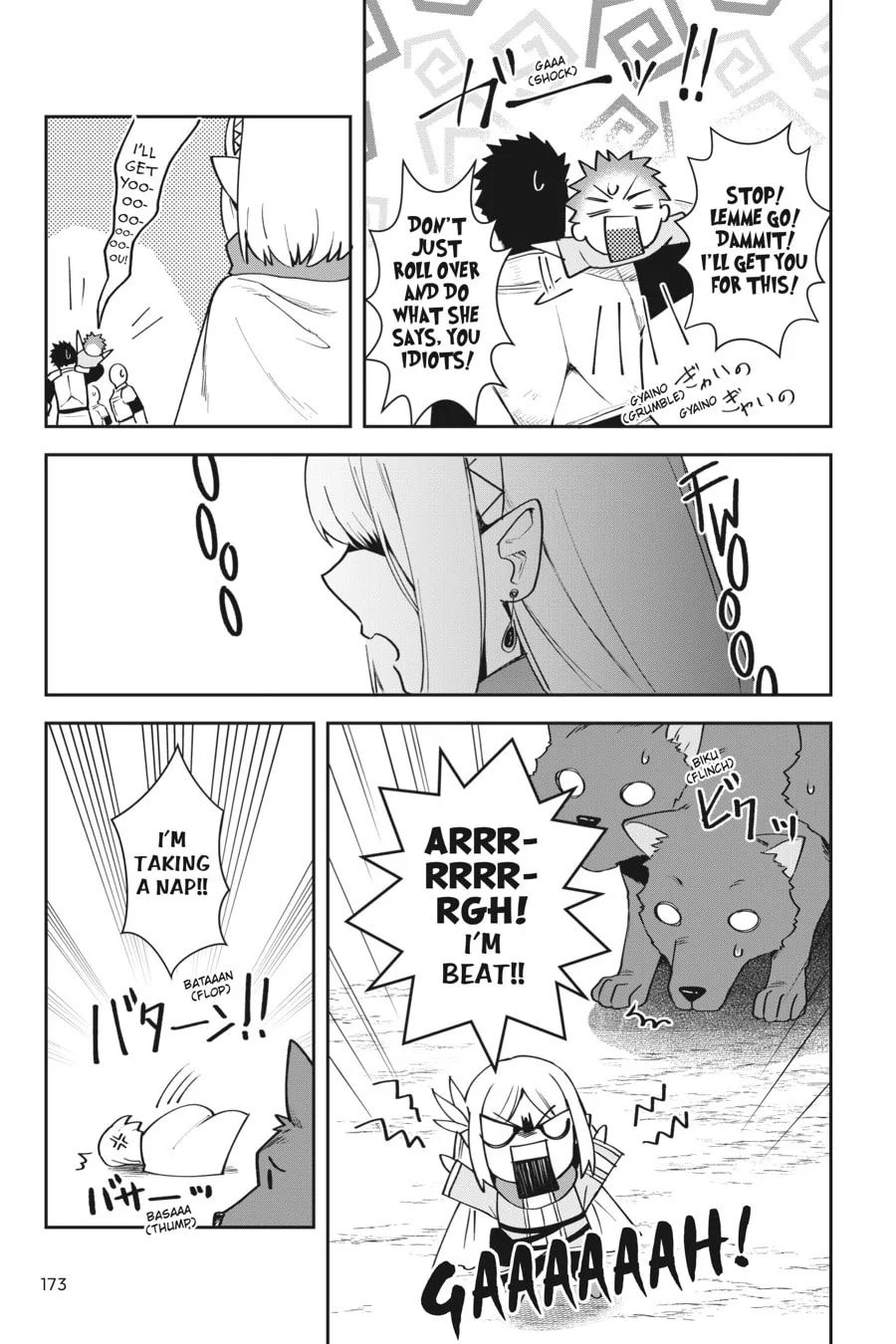 Leadale no Daichi nite Chapter 9 page 34