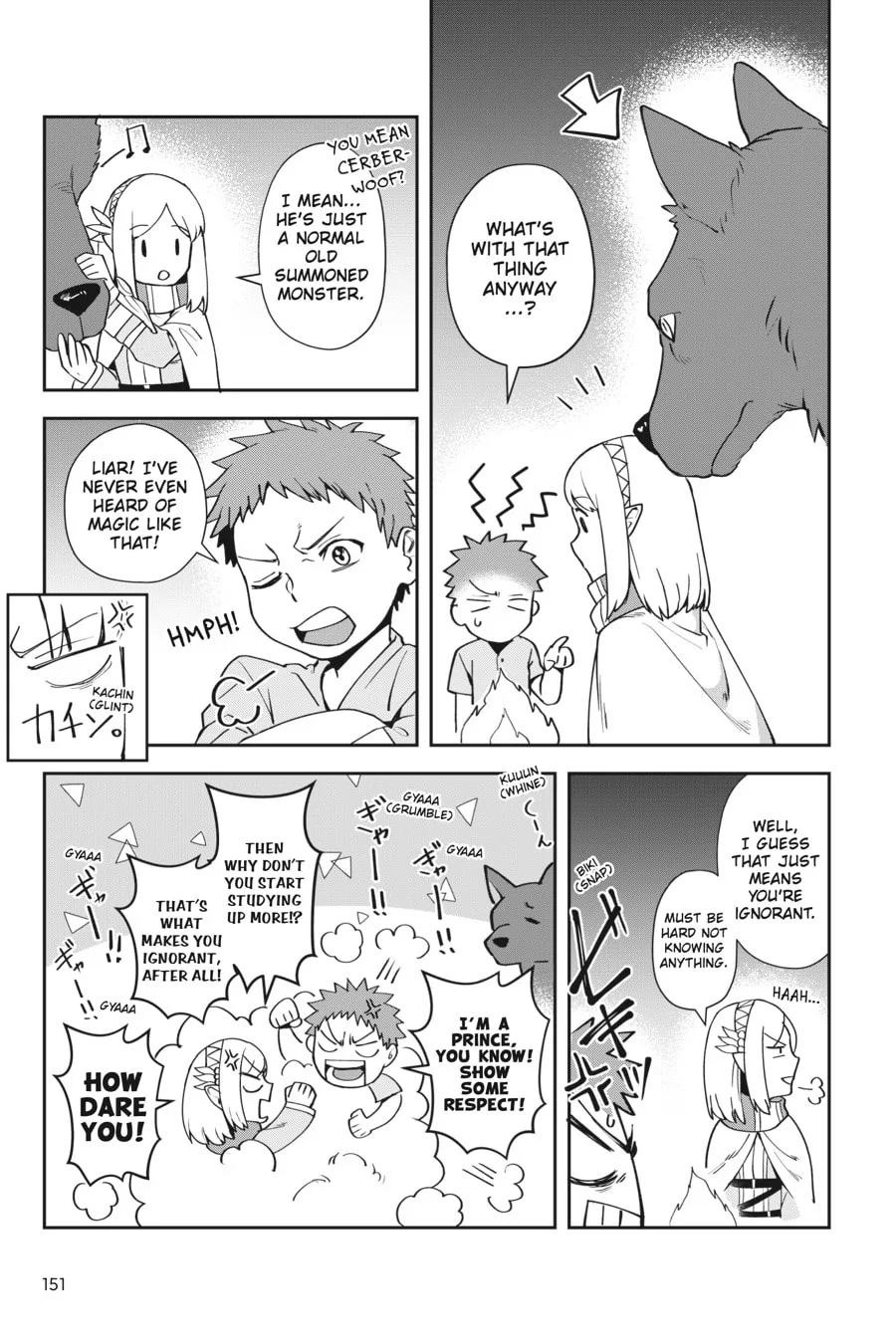 Leadale no Daichi nite Chapter 9 page 13