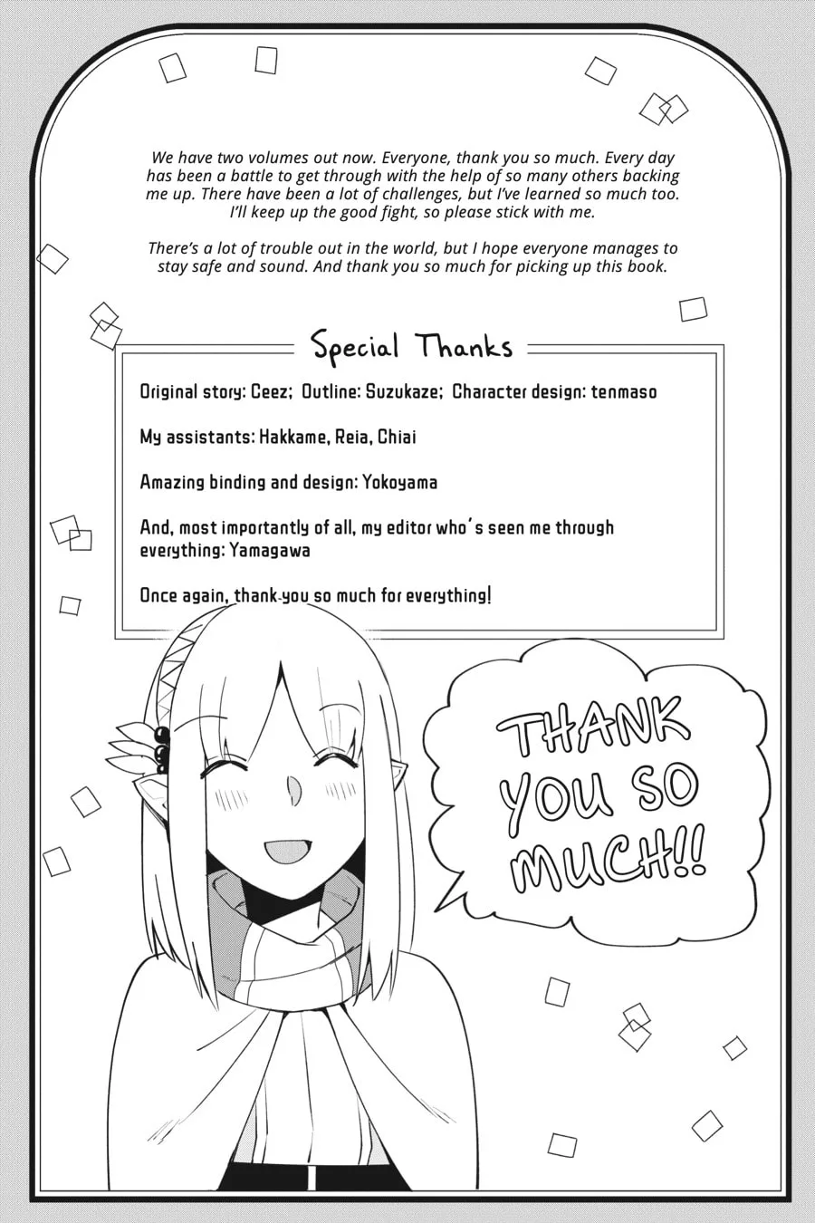 Leadale no Daichi nite Chapter 9 page 38