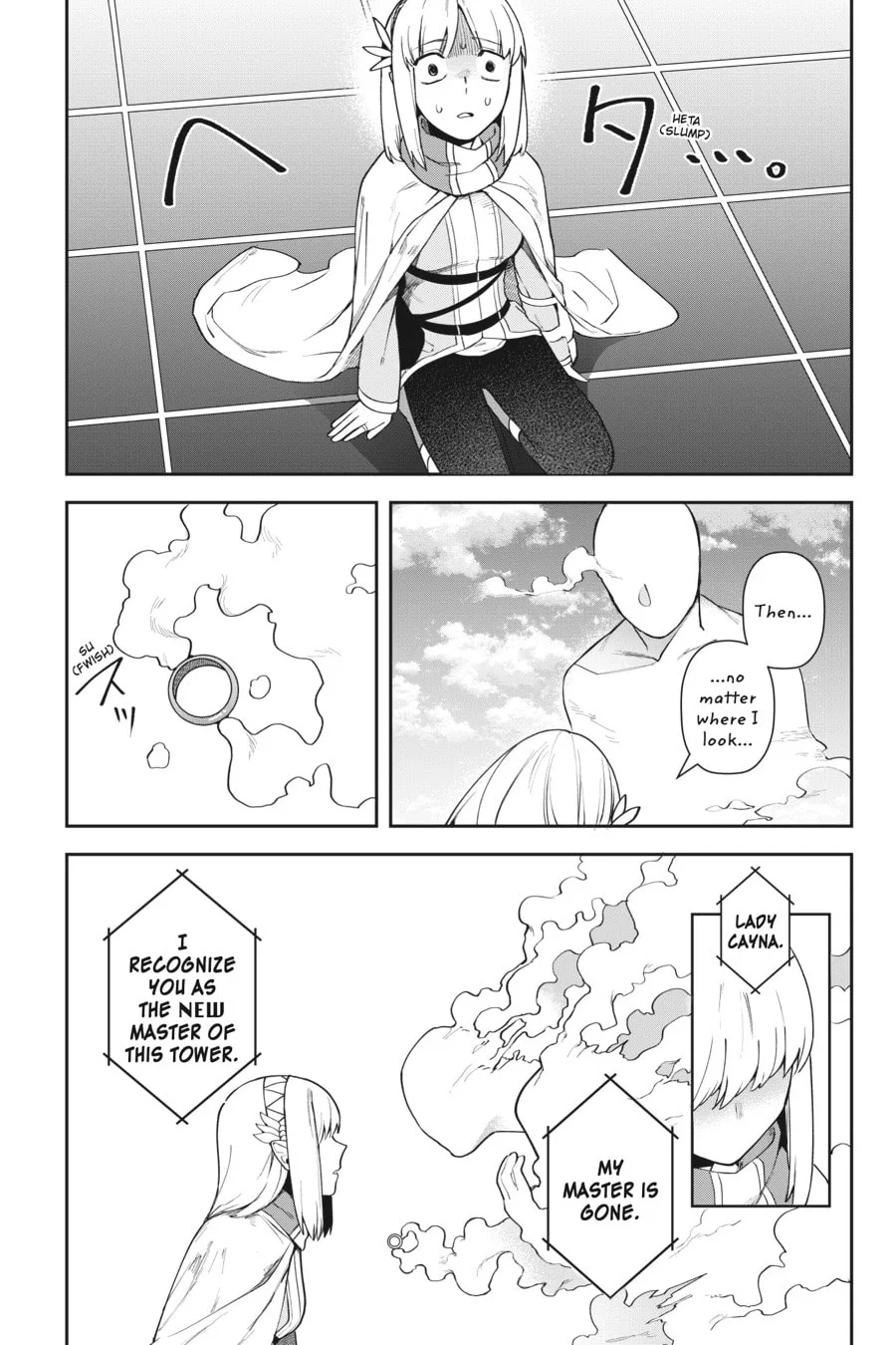 Leadale no Daichi nite Chapter 9 page 23