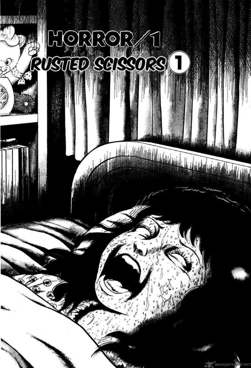 Left Hand of God-Right Hand of the Devil Chapter 1 page 5