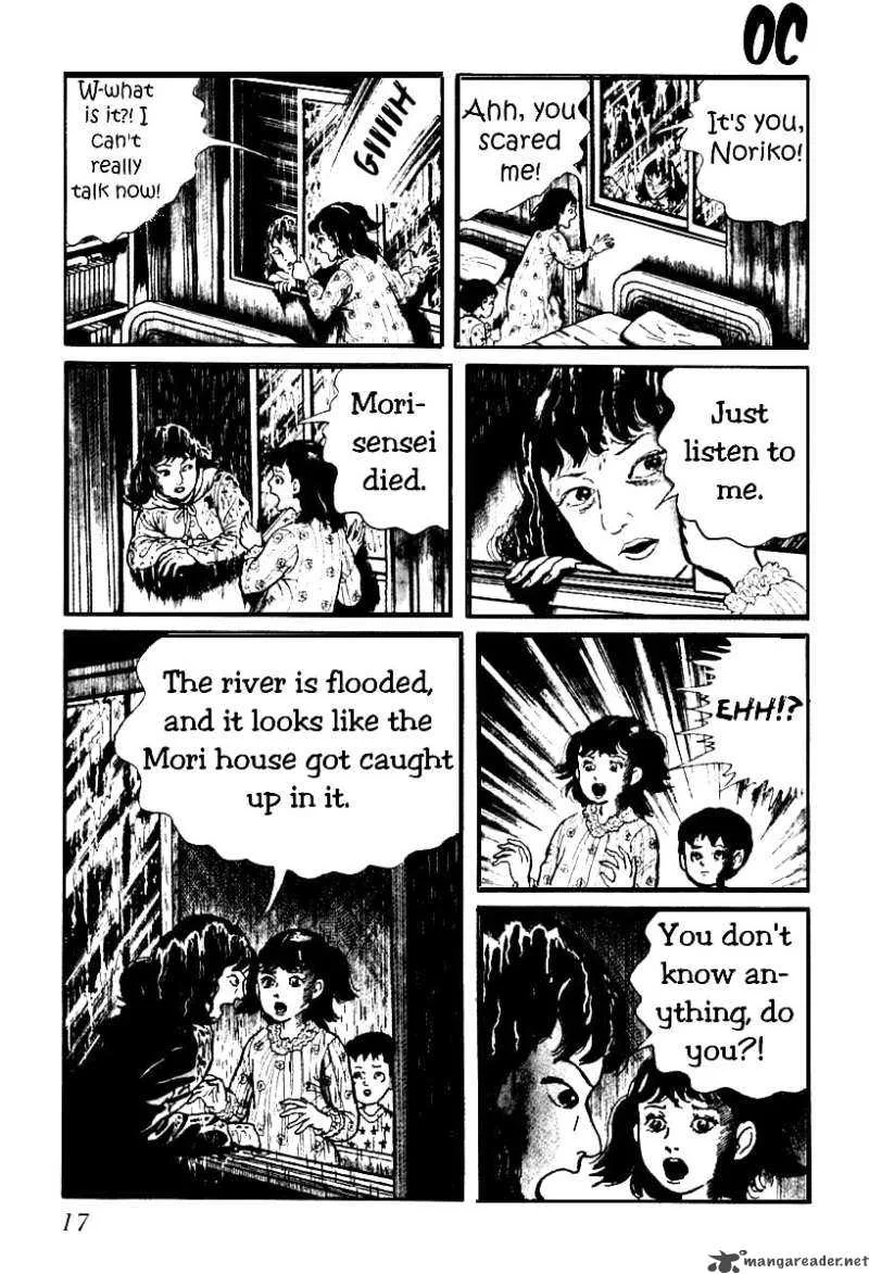 Left Hand of God-Right Hand of the Devil Chapter 1 page 18