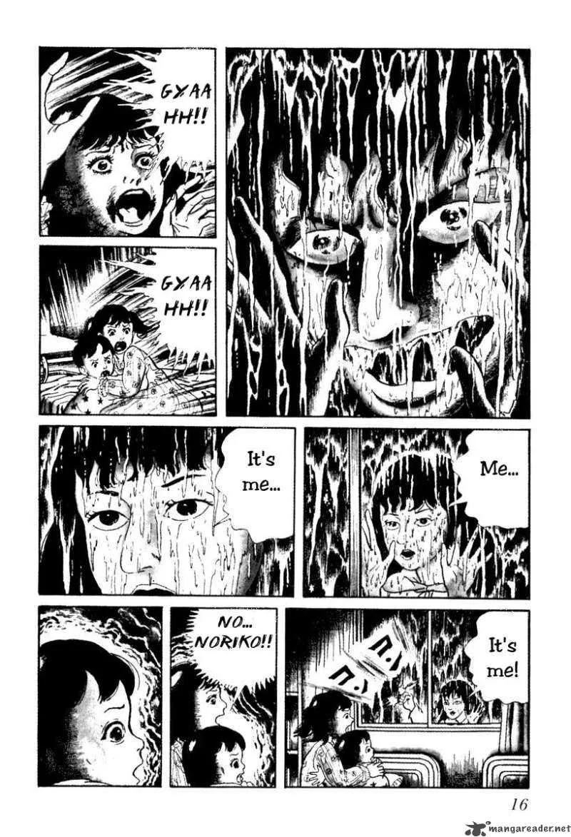 Left Hand of God-Right Hand of the Devil Chapter 1 page 17