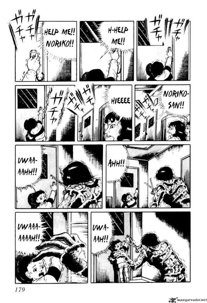 Left Hand of God-Right Hand of the Devil Chapter 10 page 11