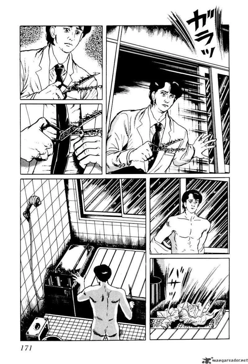 Left Hand of God-Right Hand of the Devil Chapter 10 page 3