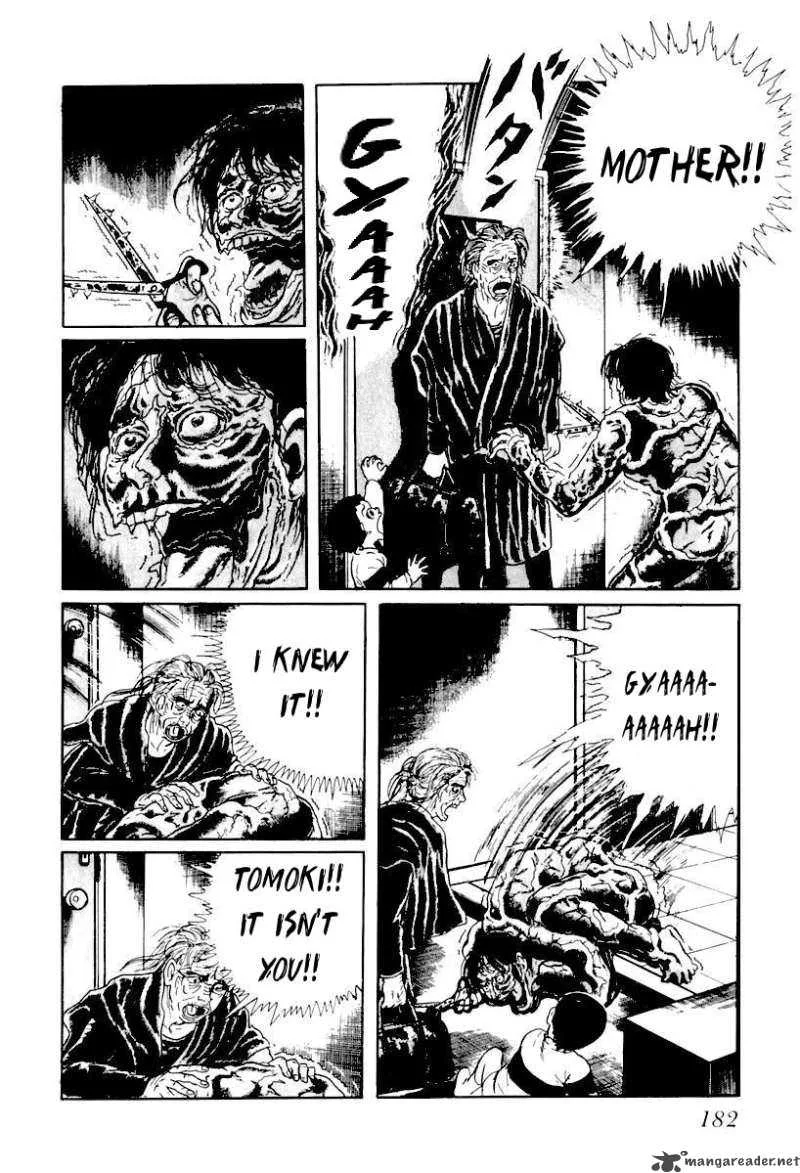 Left Hand of God-Right Hand of the Devil Chapter 10 page 14