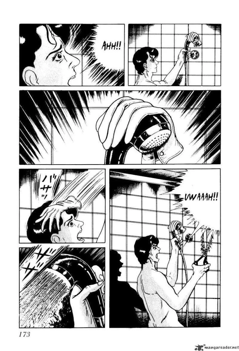 Left Hand of God-Right Hand of the Devil Chapter 10 page 5