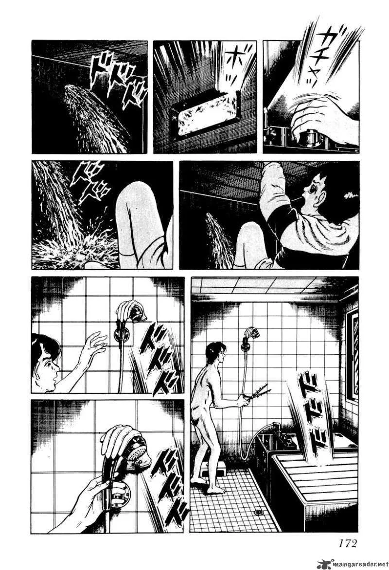 Left Hand of God-Right Hand of the Devil Chapter 10 page 4