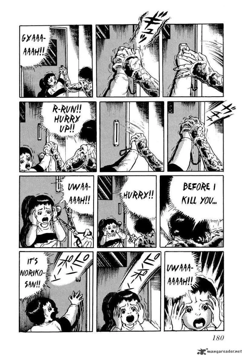 Left Hand of God-Right Hand of the Devil Chapter 10 page 12