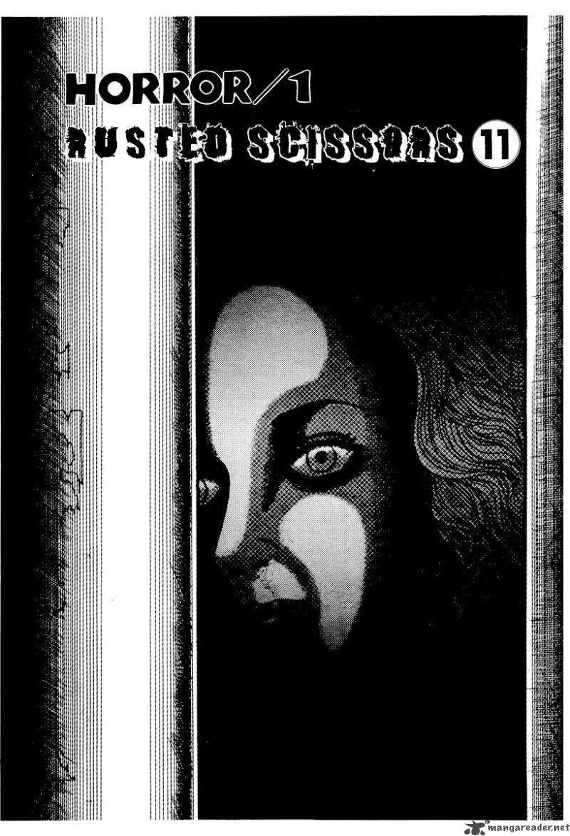 Left Hand of God-Right Hand of the Devil Chapter 11 page 1