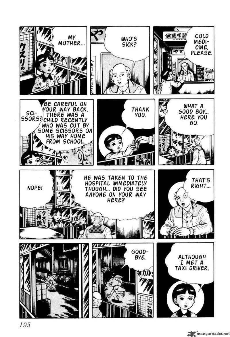 Left Hand of God-Right Hand of the Devil Chapter 11 page 9