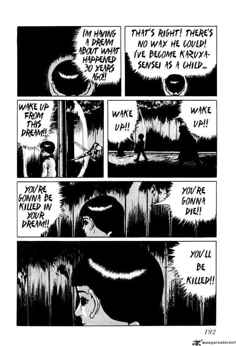 Left Hand of God-Right Hand of the Devil Chapter 11 page 6