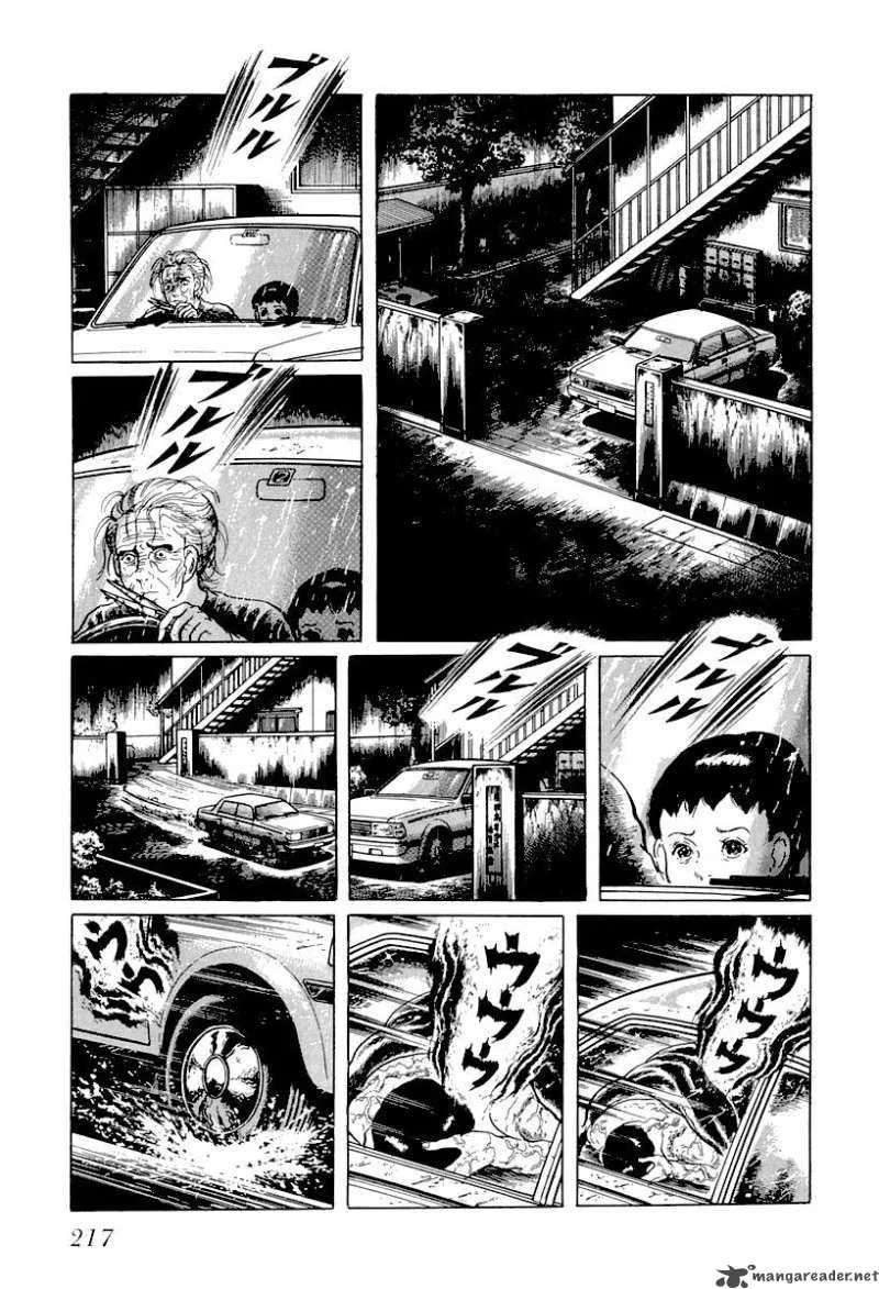 Left Hand of God-Right Hand of the Devil Chapter 12 page 13