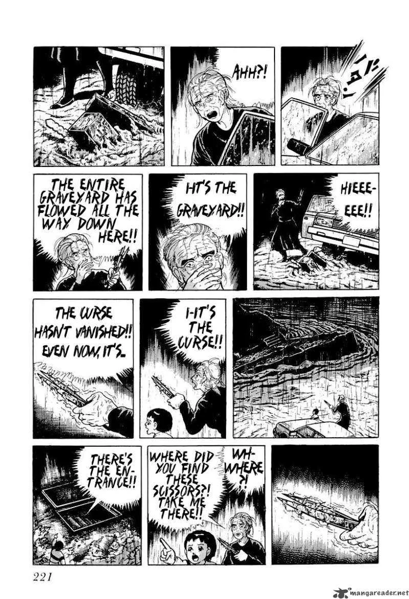 Left Hand of God-Right Hand of the Devil Chapter 12 page 17