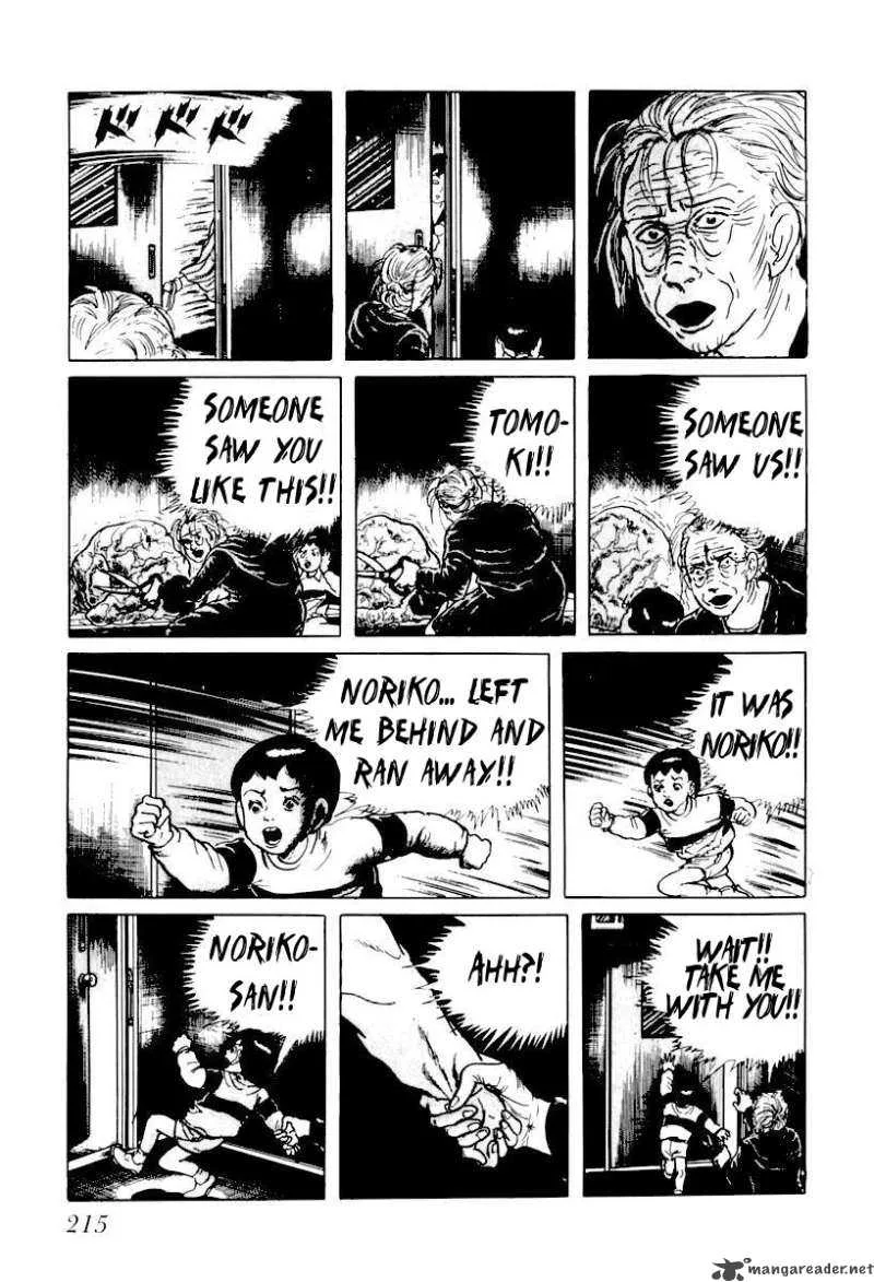 Left Hand of God-Right Hand of the Devil Chapter 12 page 11