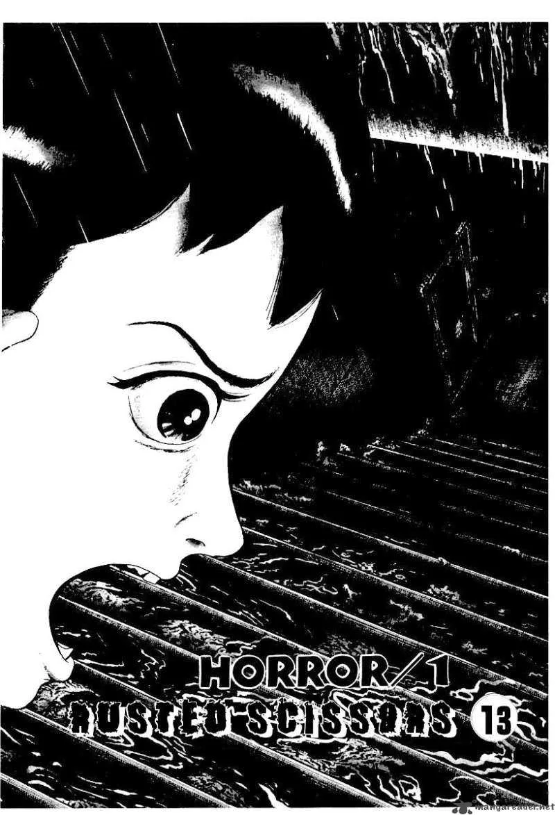 Left Hand of God-Right Hand of the Devil Chapter 13 page 1