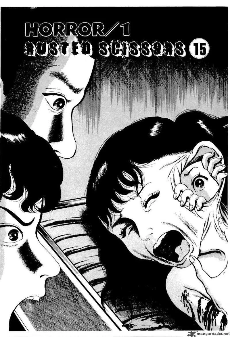 Left Hand of God-Right Hand of the Devil Chapter 15 page 1